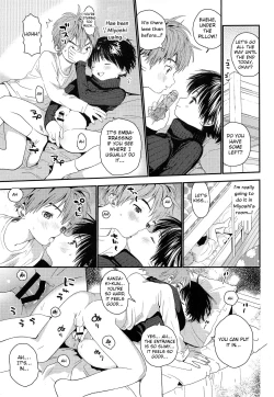 Page 28 of S-Size Tanpenshuu