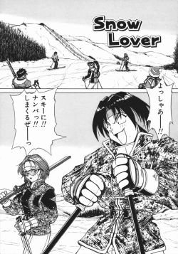 Page 133 of Costume Life