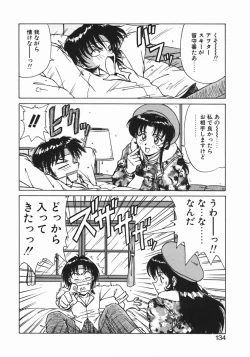 Page 136 of Costume Life