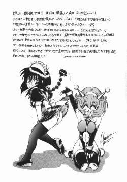 Page 183 of Costume Life