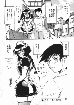 Page 40 of Costume Life