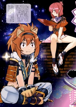 Page 10 of Hodge Podge