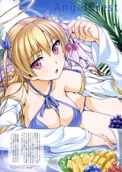 Page 18 of Hodge Podge