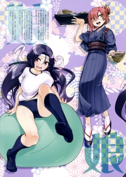 Page 8 of Hodge Podge