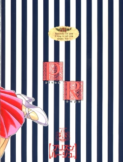 Page 37 of Prison Rouge