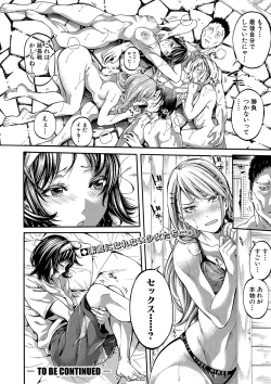 Page 94 of Asekkaki no Tenshi8