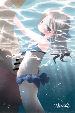 Page 18 of PONPONPON!×2