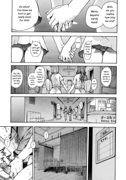 Page 34 of "Musume." No Iru Fuuzoku Biru Genteiban in & out