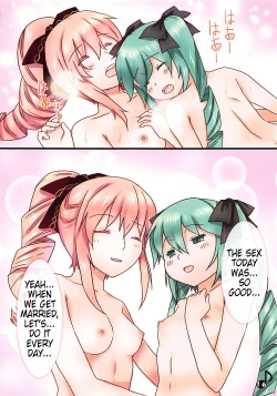 Page 15 of Luka Nee-san no Kekkon