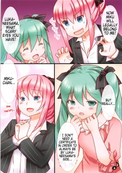 Page 6 of Luka Nee-san no Kekkon
