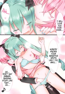 Page 7 of Luka Nee-san no Kekkon