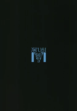 Page 21 of Zettai Majuu Rinkan III