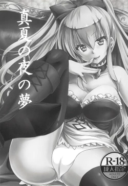 Page 2 of Manatsu no Yoru no Yume