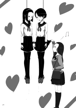 Page 4 of Yukisuke Sakuhinshuu 2 Shobunsai