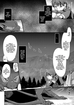 Page 16 of Kirin to Narga to Hunter to | The Kirin, the Naruga and the Hunters