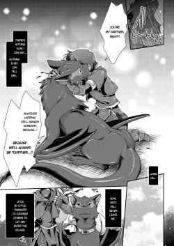 Page 19 of Kirin to Narga to Hunter to | The Kirin, the Naruga and the Hunters