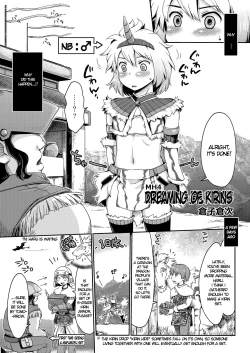 Page 21 of Kirin to Narga to Hunter to | The Kirin, the Naruga and the Hunters