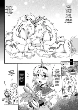 Page 28 of Kirin to Narga to Hunter to | The Kirin, the Naruga and the Hunters