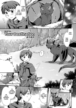 Page 9 of Kirin to Narga to Hunter to | The Kirin, the Naruga and the Hunters