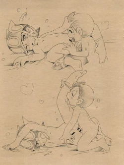 Page 17 of SF Musume