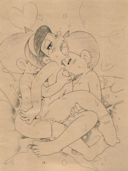 Page 18 of SF Musume