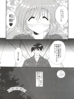 Page 162 of CONSERVATION