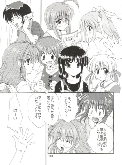 Page 167 of CONSERVATION