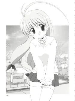 Page 71 of CONSERVATION