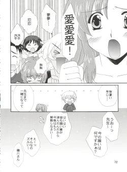 Page 78 of CONSERVATION