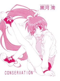 Page 7 of CONSERVATION