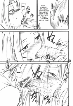 Page 10 of Code Eross