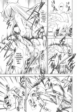 Page 26 of Code Eross