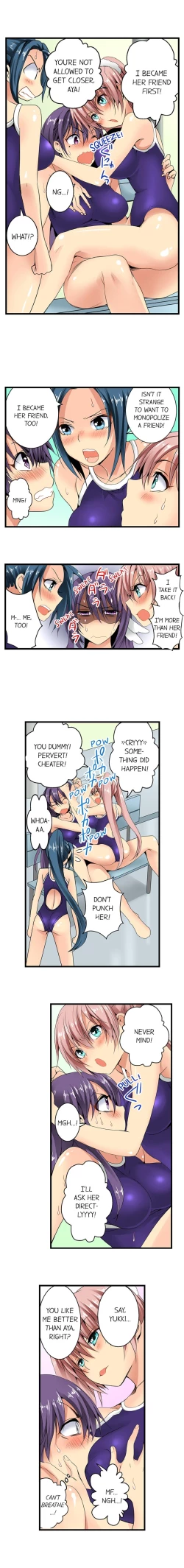 Page 118 of Sneaked Into A Horny Girls' School