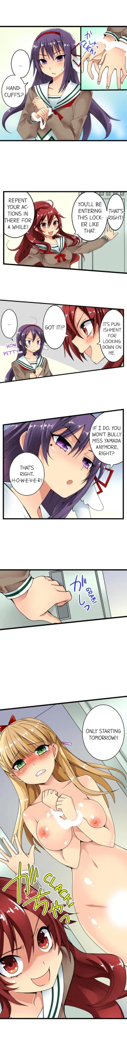 Page 17 of Sneaked Into A Horny Girls' School