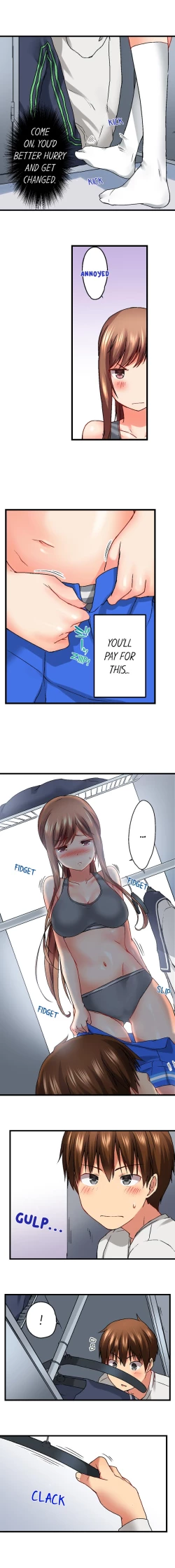 Page 125 of My Brother's Slipped Inside Me in The Bathtub