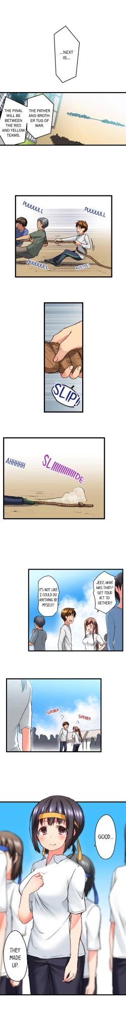 Page 138 of My Brother's Slipped Inside Me in The Bathtub