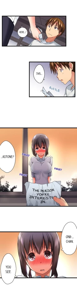 Page 145 of My Brother's Slipped Inside Me in The Bathtub