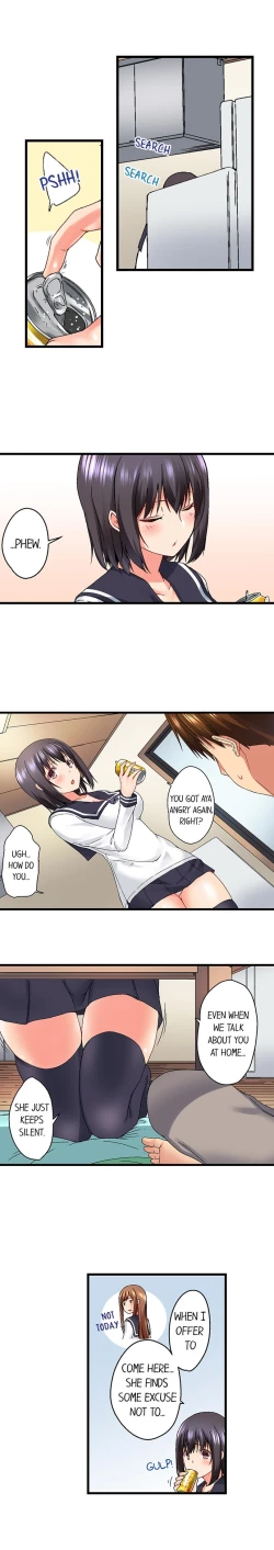 Page 87 of My Brother's Slipped Inside Me in The Bathtub