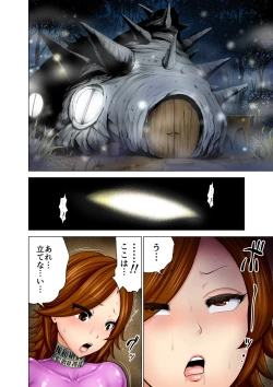 Page 22 of Dluminia Oukoku Monogatari Tsurie - Dluminia kingdom story "Fish bait" Color Ban + 15 Pages