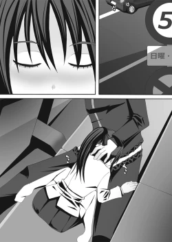 Page 103 of Kaikan Otokonoko no Honki