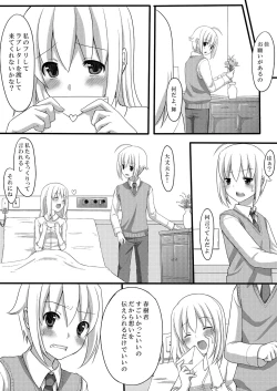 Page 30 of Kaikan Otokonoko no Honki