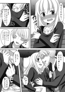 Page 43 of Kaikan Otokonoko no Honki