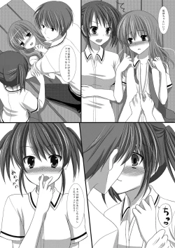 Page 70 of Kaikan Otokonoko no Honki