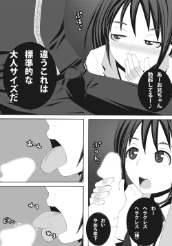 Page 90 of Kaikan Otokonoko no Honki