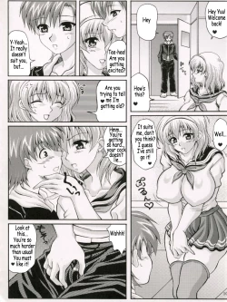 Page 9 of Boku dake no Bakunyuu OnaTit Maid