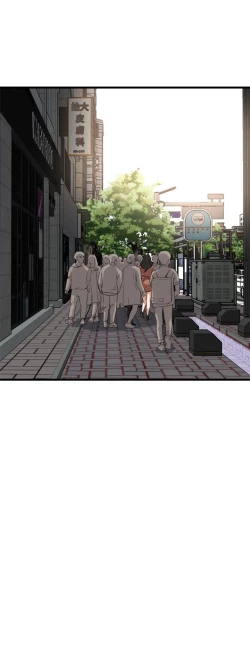 Page 201 of 偷窥72-93 Chinese Rsiky