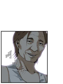 Page 301 of 偷窥72-93 Chinese Rsiky