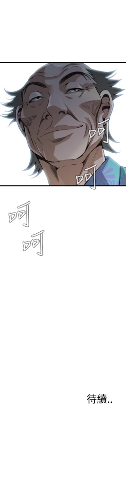 Page 405 of 偷窥72-93 Chinese Rsiky