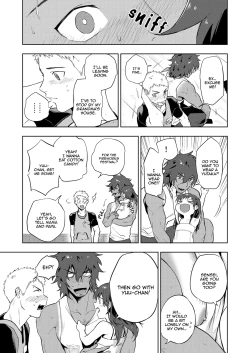 Page 6 of Musunde Aite