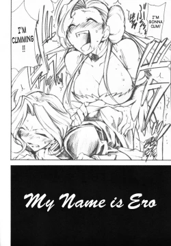 Page 5 of Code Eross 3: Waga Na wa Ero